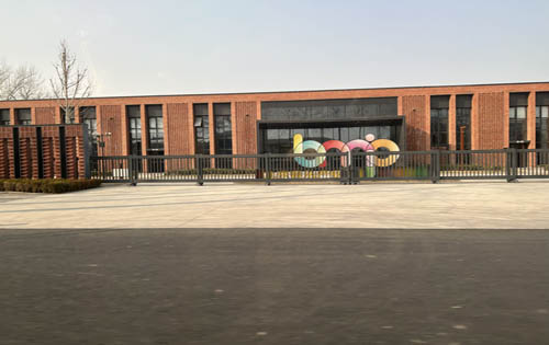 北京音乐产业园实拍图1